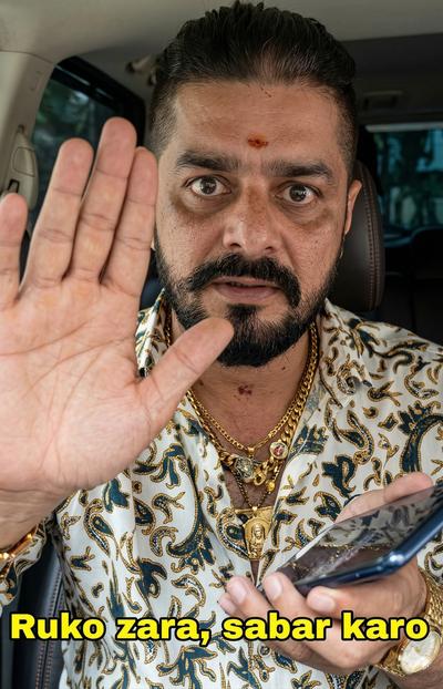 Ruko zara, sabar karo — loading meme